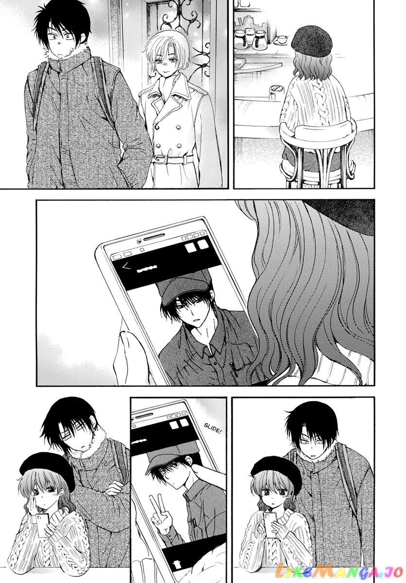 Akatsuki No Yona Chapter 204.5 image 18